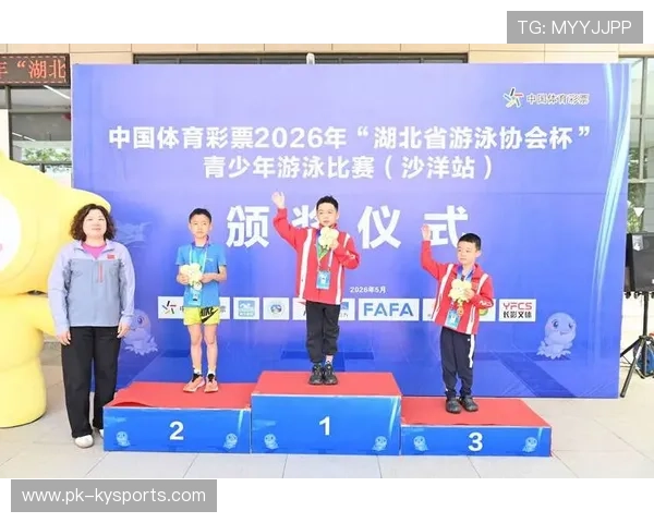 2026年游泳青少年赛事积分制提升选手参赛动力，青少年游泳比赛报名一年几次