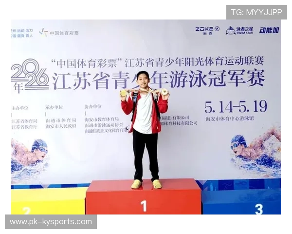 2026年游泳青少年赛事积分制提升选手参赛动力，青少年游泳比赛报名一年几次